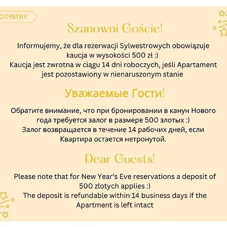 شقة Citystay Partyzantow *